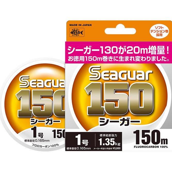 Pesca- New- Senar Leader Seaguar 150 Fc | Seaguar 130 Fc Fluoro Carbon Senar Pancing