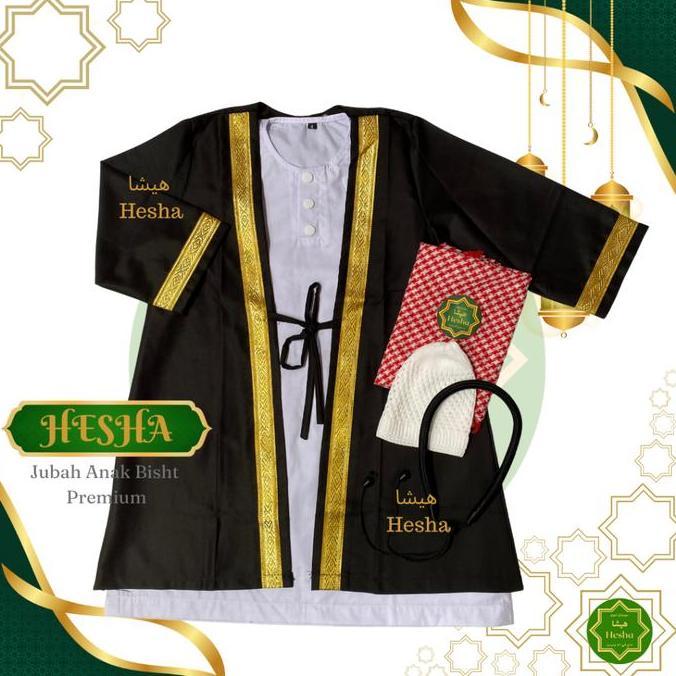 Aa Hesha Jubah Aqiqah Anak / Jubah Anak / Jubah Raja Salman / Jubah Bisht Premium / Gamis Anak Laki 