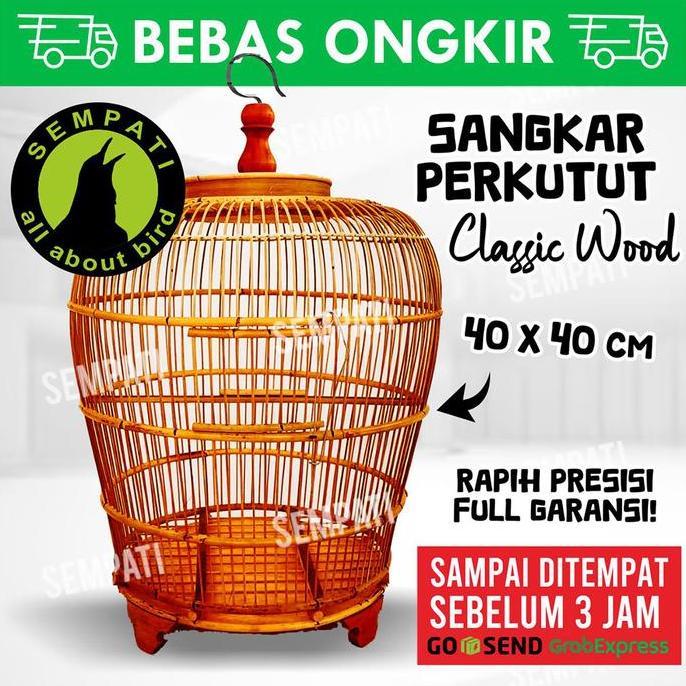 KHUSUS 3 JAM SAMPAI INSTAN GRAB GOJEK Sangkar Kandang Burung Perkutut Polos Polosan Alusan Sangkar B