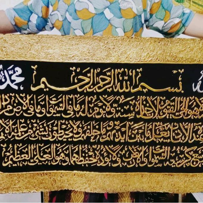 kain hiasan dinding kaligrafy timbul ayat kursi ukuran 120 cm 60cm (TANPA PAPAN) -305