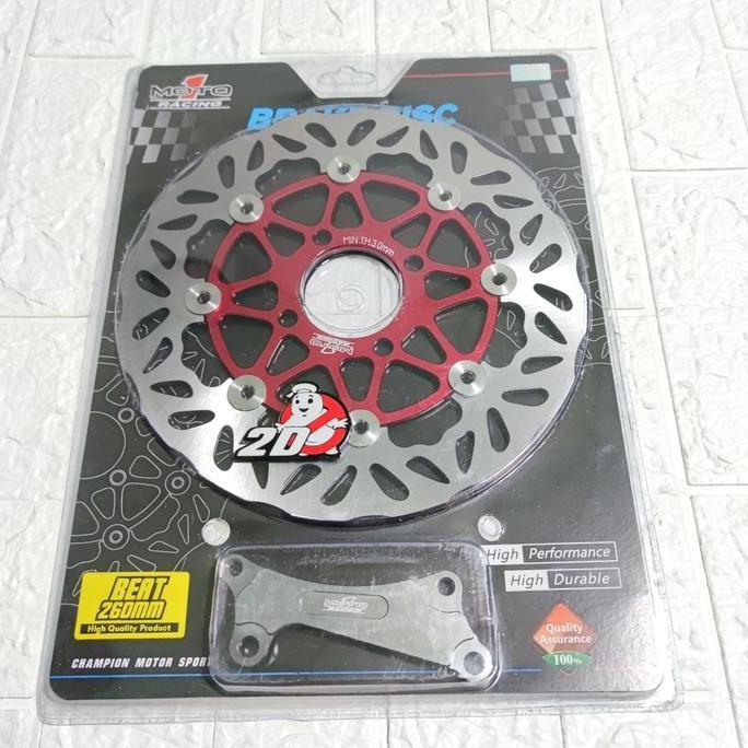 piringan cakram disk disc depan 260 mm moto 1 beat Scoopy vario