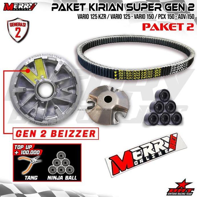Paket Kirian Super Pully BRT PCX 150 / ADV 150 / VARIO 125 150 Pulley generasi Gen 2