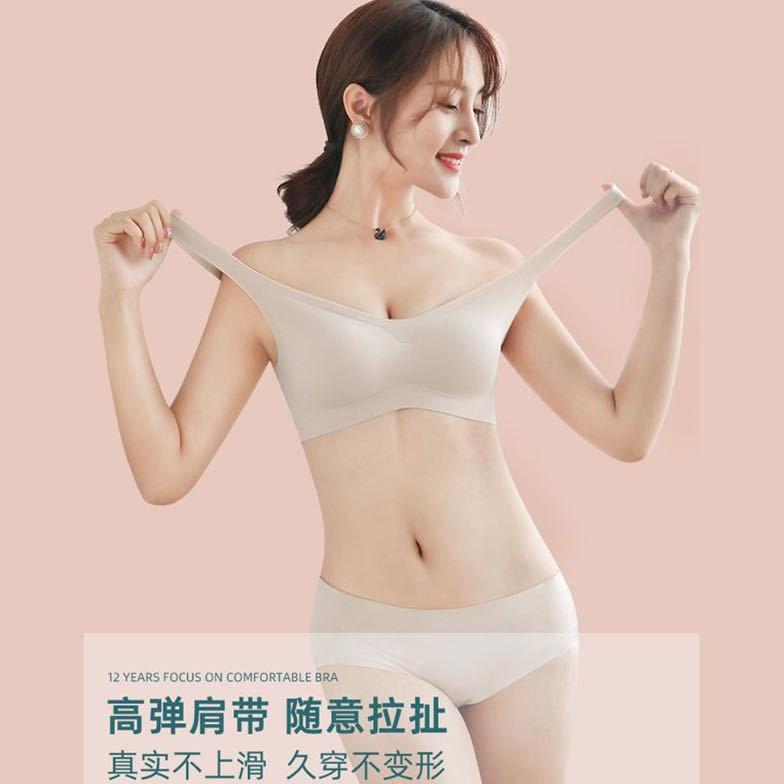 hot tf bh bra wanita tanpa kawat seamless push up tanpa kawat bralate elastis seamless bra48