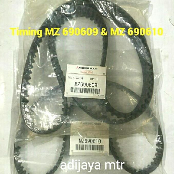 Timing belt MZ 690609 & MZ 690610