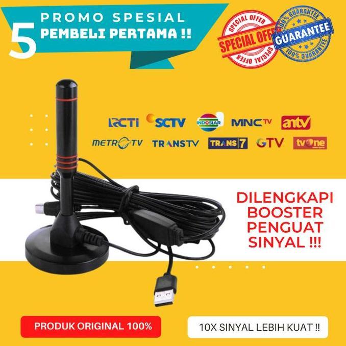 Antena Indor Tv Digital USB Booster Antenna Indoor STB ATSC DVB-T DVB-T2 ISDB dengan Penguat Sinyal