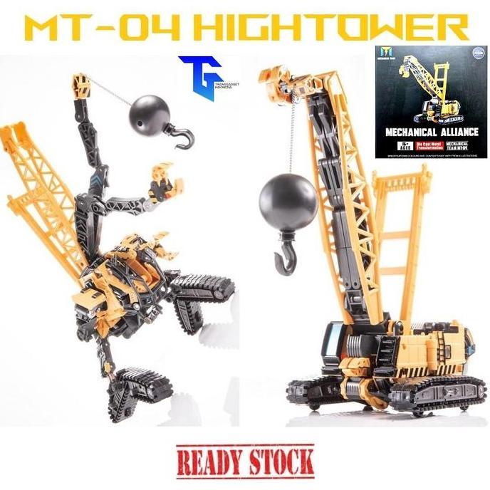 mainan - Mechanical Team MT-04 Transformers ROTF Devastator Constructicon Hightower - Mechanical All