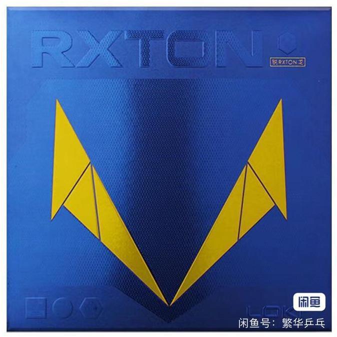 Karet Pingpong Loki RXTON 5 Blue ORIGINAL