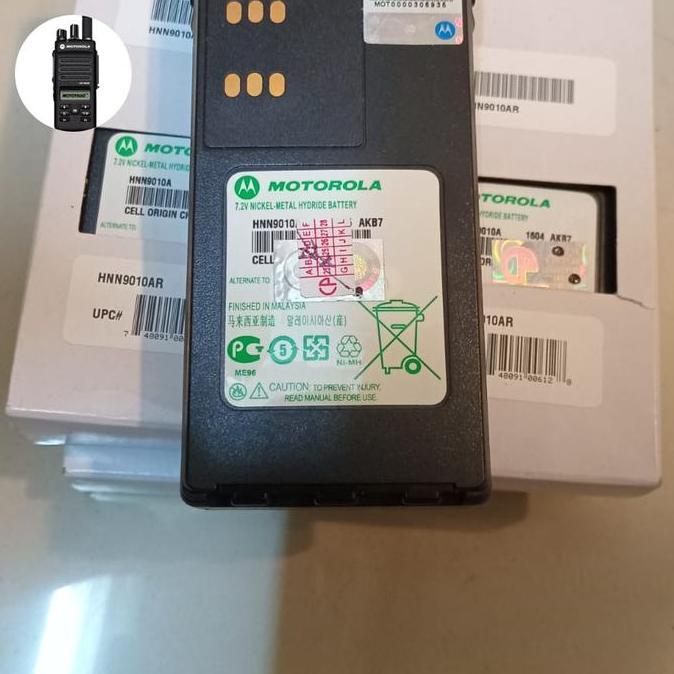 BATRE MOTOROLA GP328 338 IS GASPROOF ORI (HNN9010A) *