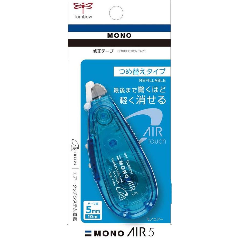 Kinco- Tombow Correction Tape Mono Air