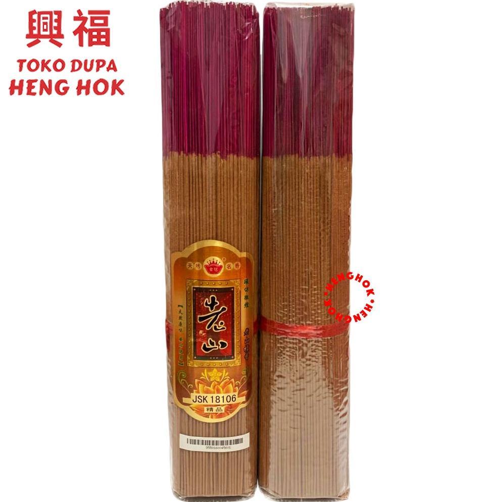 DUPA / HIO HALUS JSK 18106 WANGI CENDANA LAUSAN SUPER 820 GR BUATAN TANGAN KUALITAS PREMIUM IMPORT C