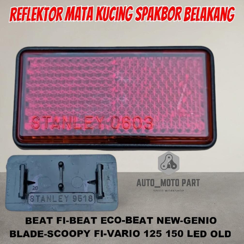 MATA KUCING SPAKBOR BELAKANG BEAT FI BEAT ECO BEAT NEW VARIO 125 FI LED OLD GENIO ORIGINAL LOSTPACK