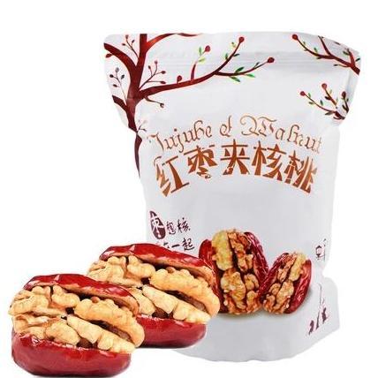 cemilan angcau walnut kurma merah angco kacang read kemasan 500 gr