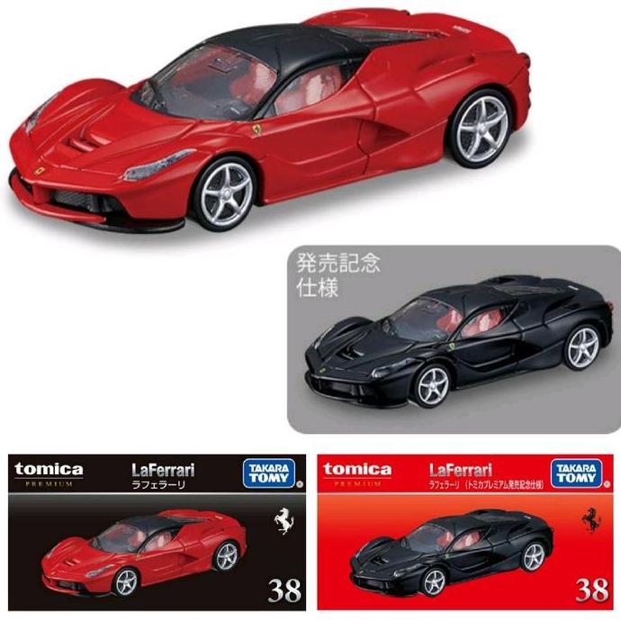 Tomica Premium 38 Laferrari