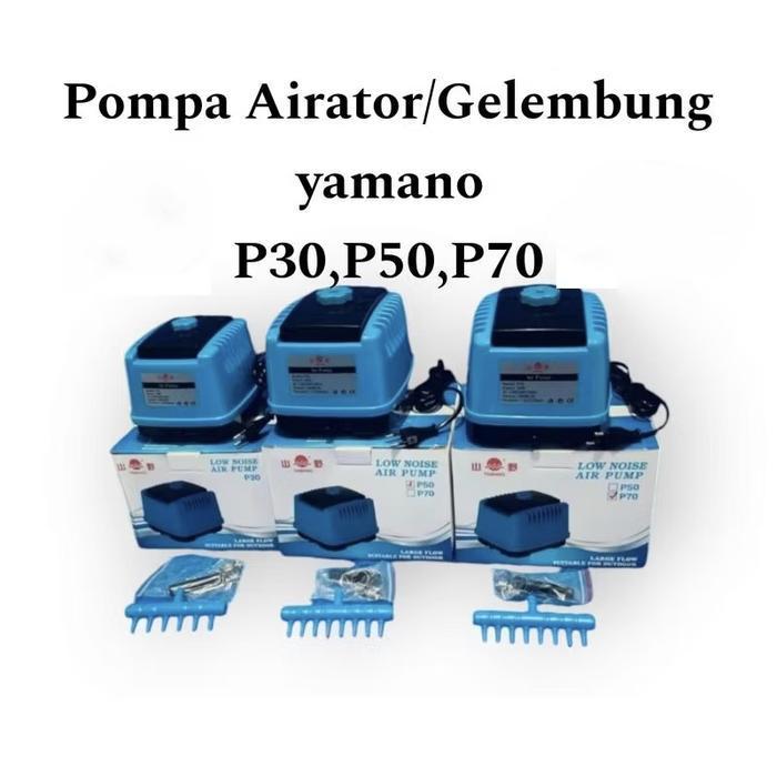 AERATOR YAMANO LP20 LP 20 LOW NOISE AIR PUMP