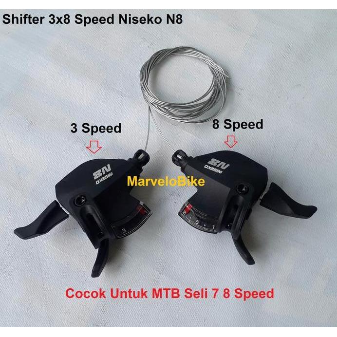 Shifter 3x8 Speed Niseko N8 United
