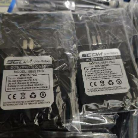 BEBAS ONGKIR - Battery batterai baterai HT scom 888s pro