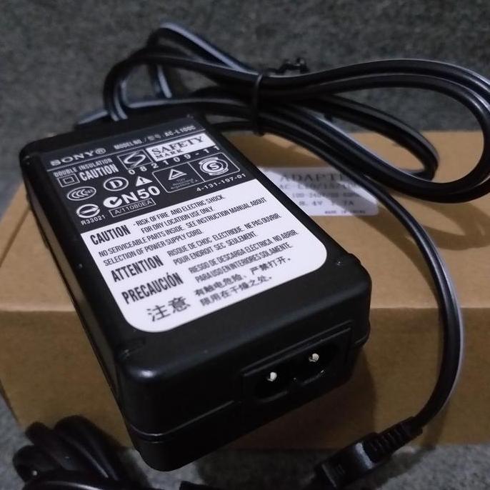 Charger Sony HXR-NX100 & NX200