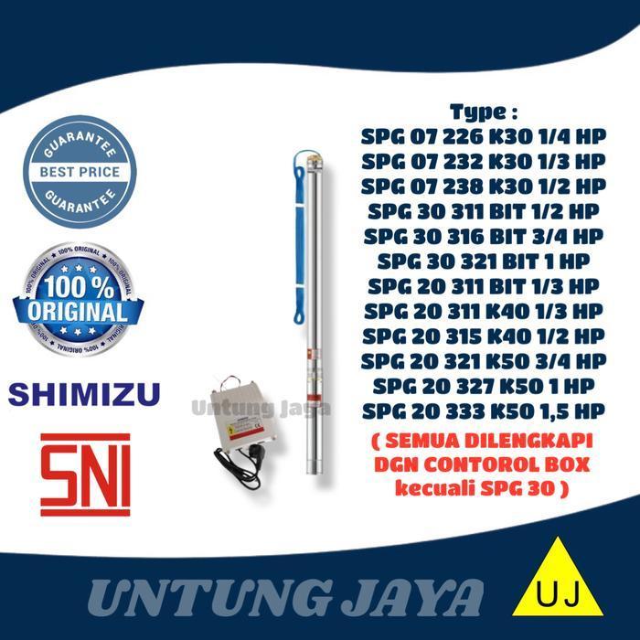 POMPA SHIMIZU SUBMERSIBLE SPG 20 311 BIT 1/3 HP // POMPA CELUP SHIMIZU SPG 20 311 1/3HP // JUAL POMP