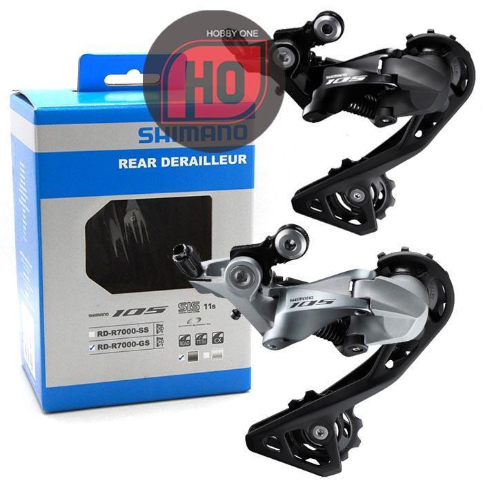 SHIMANO 105 RD-R7000-GS RD R7000 Medium Long Cage Rear Derailleur