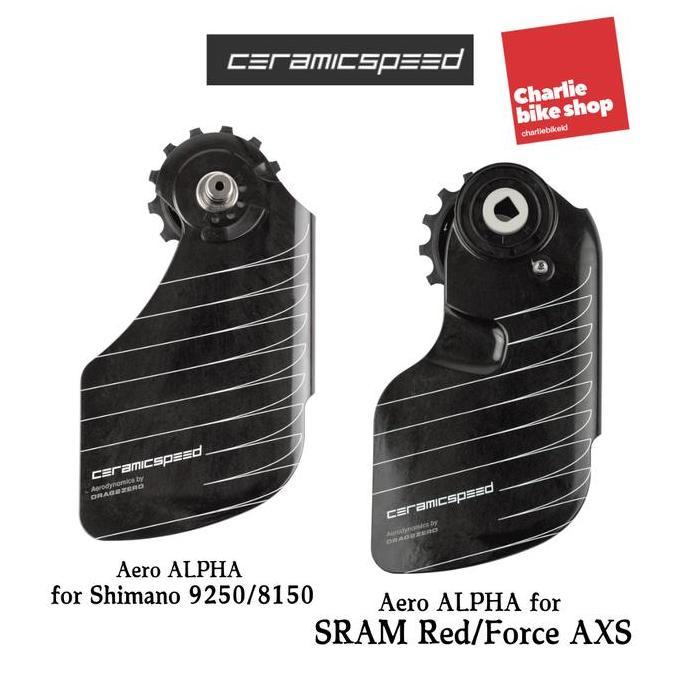 Murah Ceramicspeed Ospw Alloy Aero Alpha For Shimano 12S & Axs - Black