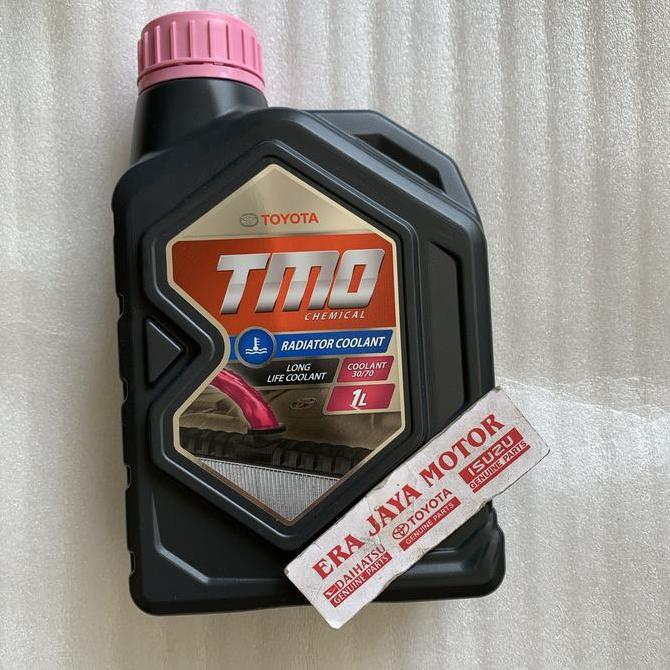 Air radiator coolant TMO