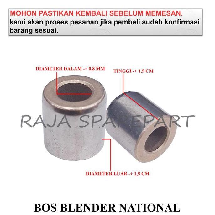 BBN BOSHING BLENDER NATIONAL / BOSH BLENDER / BOS BLENDER NATIONAL SGA27