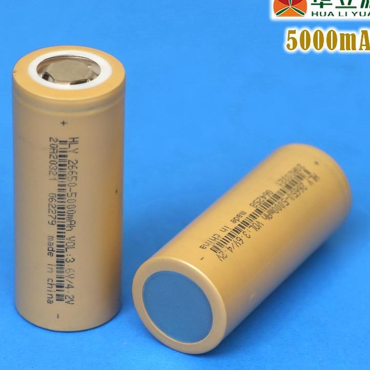 Baterai Lithium 26650 Baterai Besar 5000Mah Hly Senter Led