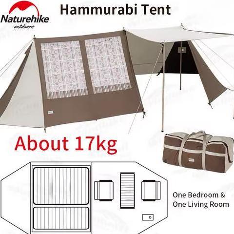 // TENDA HAMMURABI LIVING ROOM TENT NATUREHIKE NH22CH001 *