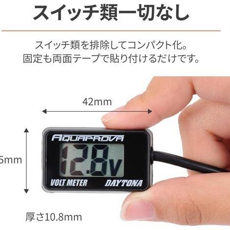 Promo Voltmeter Universal Daytona Aquaprova Original Japan