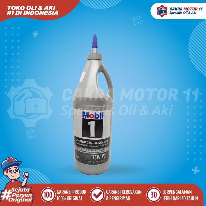 MOBIL 1 SYNTHETIC GEAR LS 75W90 1LT
