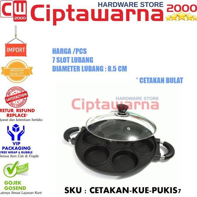 PROMO TERBARU Cetakan kue pukis 7 lubang alat masak dapur kitchen pastry baking set