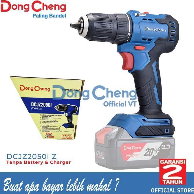 DONGCHENG DCJZ2050I Z BRUSHLESS IMPACT DRILL BOR CORDLESS DCJZ2050 UNIT ONLY MURAH