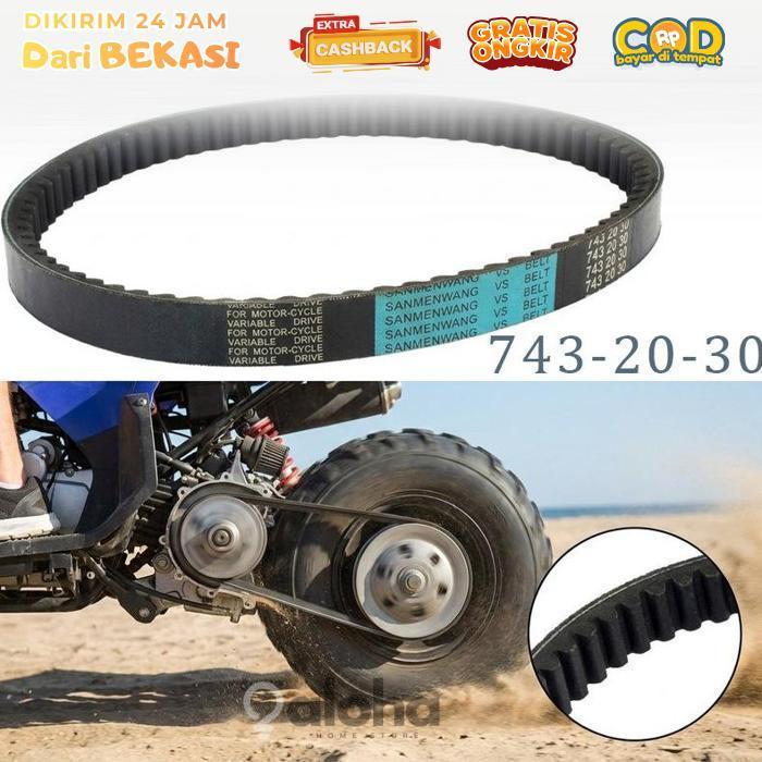 ALHM - CVT Drive Belt Van Belt 743 20 30 Untuk GY6 125cc 150cc Scooter Moped ATV Matic