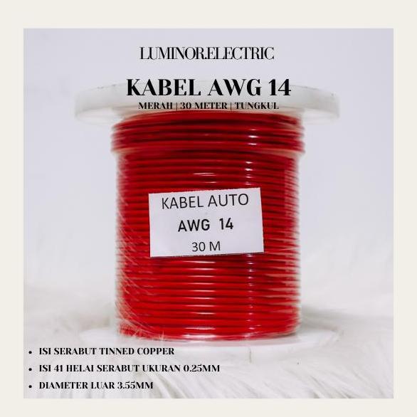 AWG 14 PVC TINNED CU 30 Meter