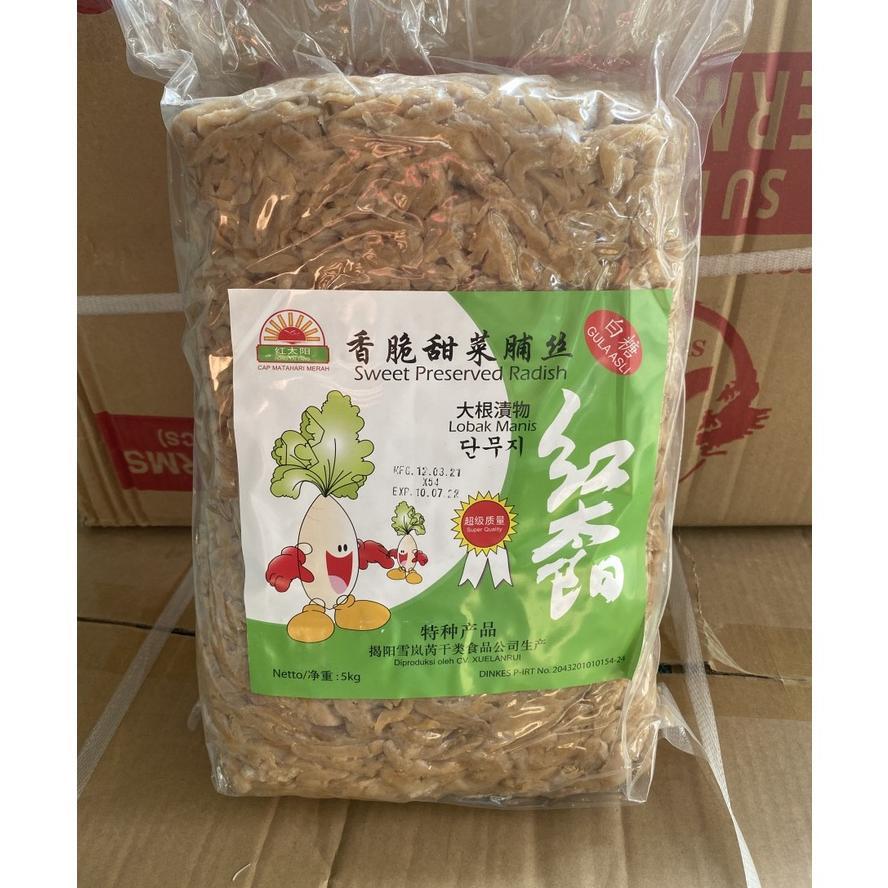 Lobak Manis Sweet Preserved Radish 5 Kg / 1 Bal