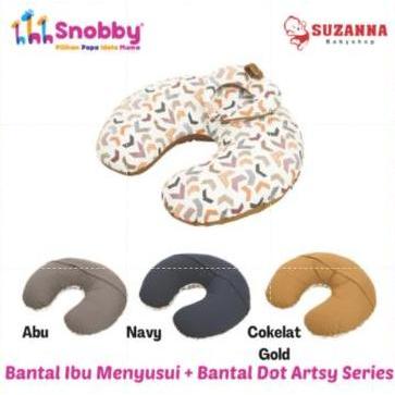 Snobby TPB5822 Bantal Ibu Menyusui + Bantal Dot Artsy Series