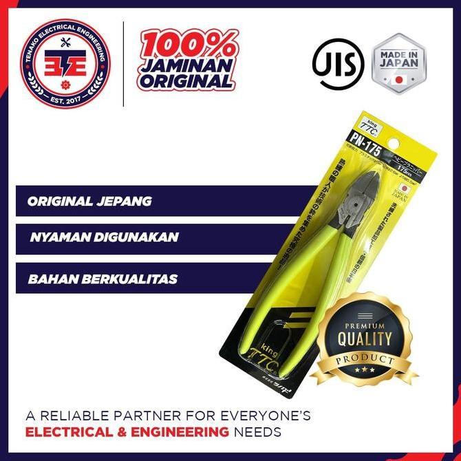 Hnds- Tsunoda Pn-175 King Ttc Tang Potong 7 Inch