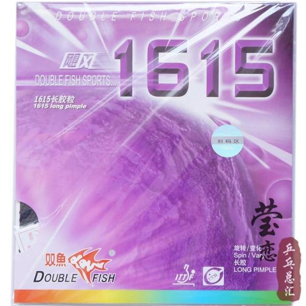 Karet Bintik Panjang Doublefish 1615