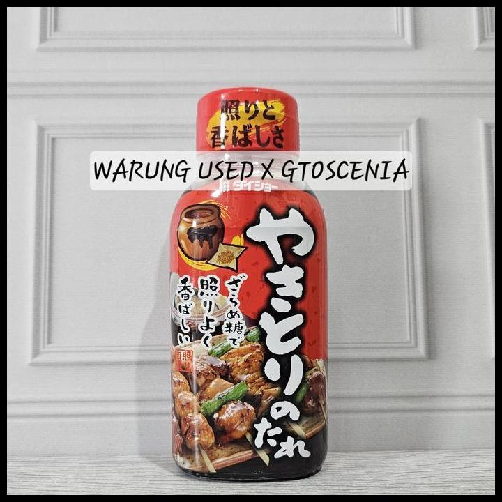 Terlaris Daisho Yakitori Sauce 180 Gr Saus Yakitori 180 Gr