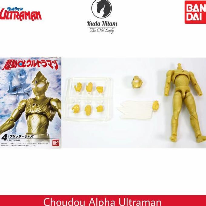 LARISS Bandai Chodo Choudou Alpha Ultraman Tiga Glitter
