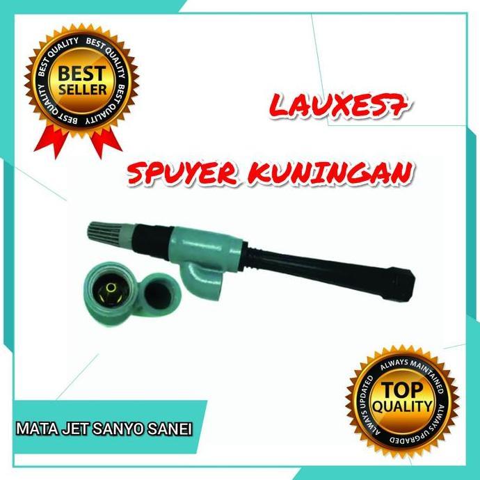 Promo Mata Jet (Jet Assy) Jet Pump Sanyo Sanei