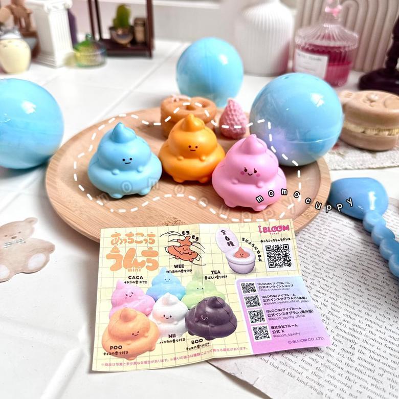 [VY] mini pooppy gachapon squishy by Ibloom Japan