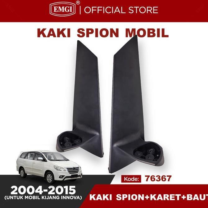 Emgi - Kaki Spion Mobil Innova 2004-2015 Murah