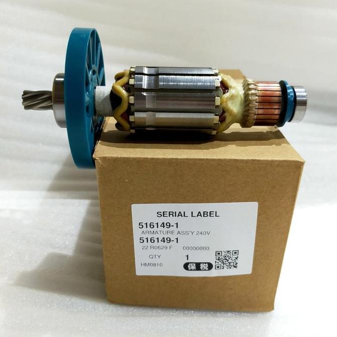 Makita 516149-1 Armature for HM0810TA 7.2 J Demolition Hammer 220V ORIGINAL
