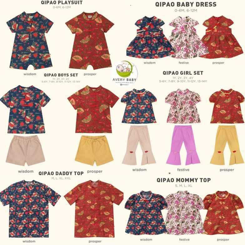 BOHOPANNA QIPAO GIRL SET & BOHOPANNA QIPAO BOYS SET / BOHOPANNA QIPAO DRESS & BOHOPANNA QIPAO PLAYSU