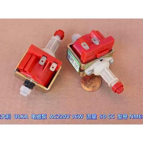 Pompa Ulka Pump Original Italia 220V Ac 16W Nme4 50Cc Mesin Kopi