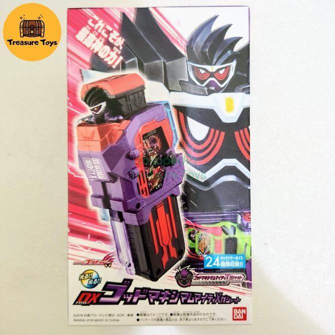 DX GOD MAXIMUM MIGHTY X GASHAT KAMEN RIDER GENM EX AID TTOYS