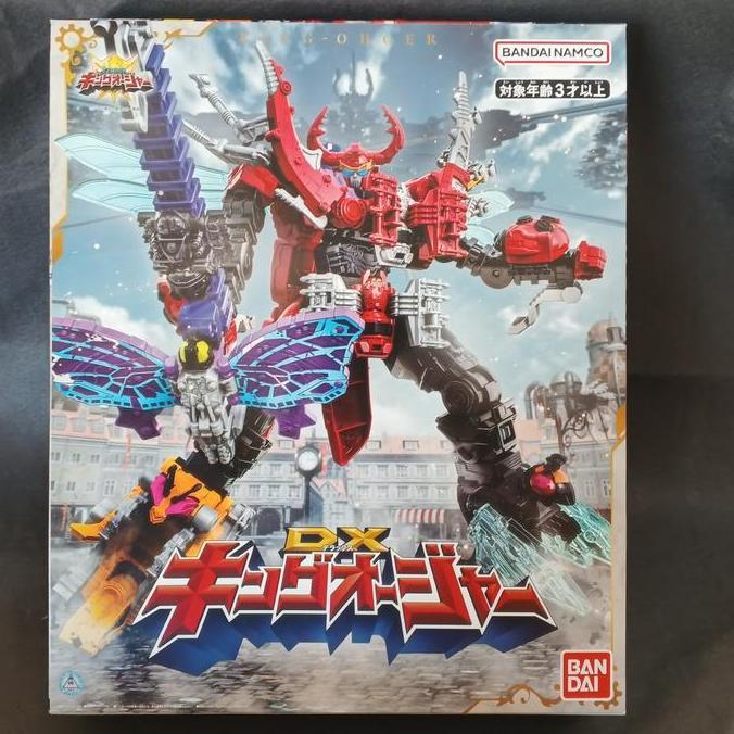 DX KINGOHGER GOD SHUGOD OHSAMA SENTAI KING OHGER TTOYS