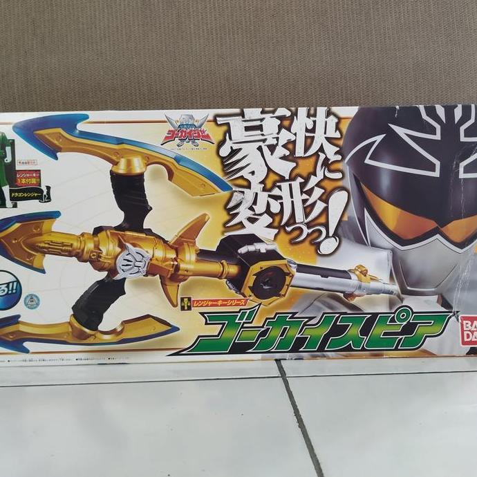DX GOKAI SPEAR GOKAIGER SENTAI POWER RANGERS TTOYS