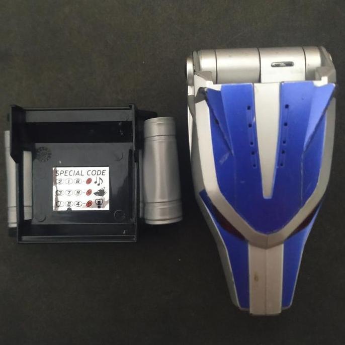 DX G BRACE GAO SILVER HYAKUJYU SENTAI GAORANGER TTOYS